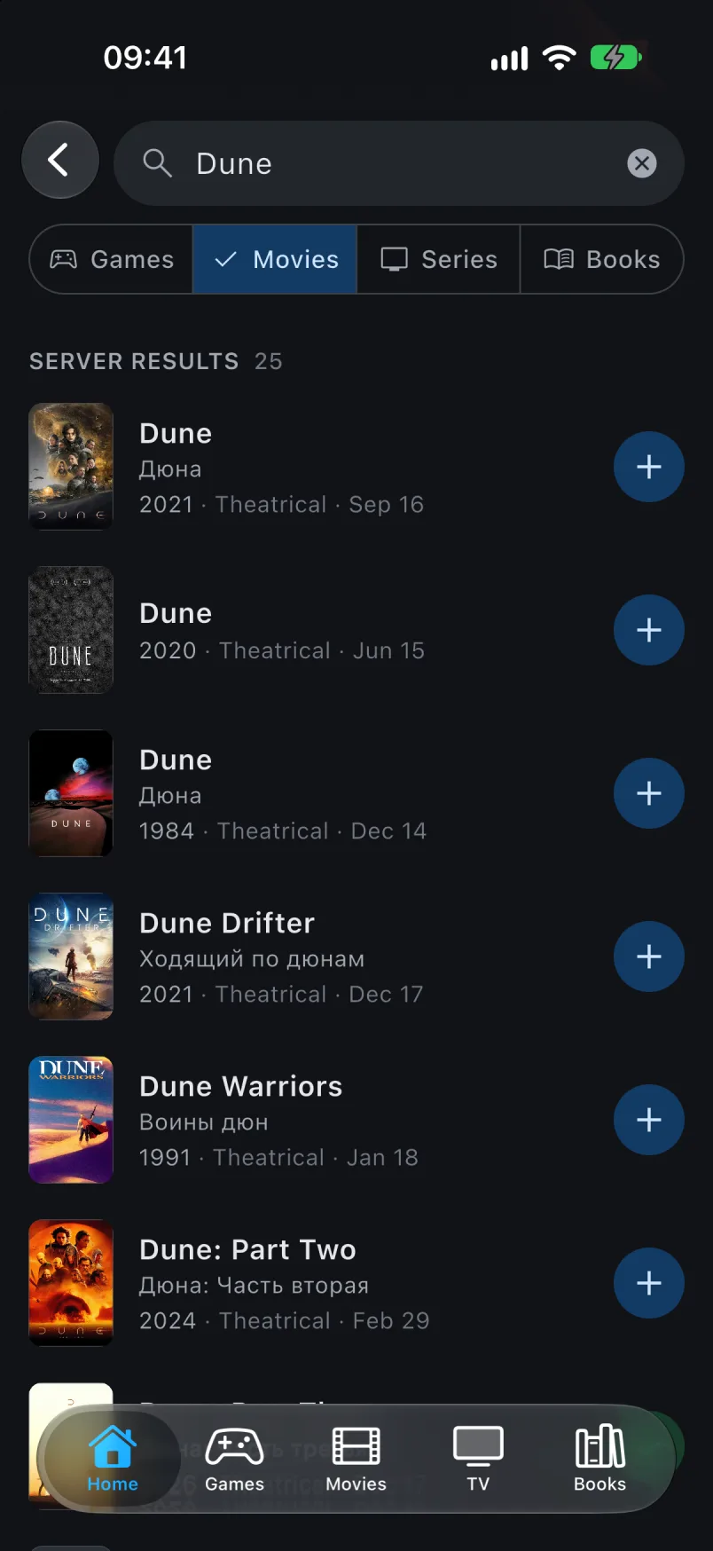 Movie search results for Dune